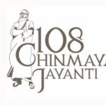 Chinmaya Mission Singapore